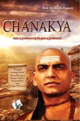 Chanakya Chanakya