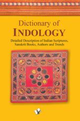 Dictionary Of Indology Dictionary Of Indology