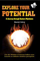 Explore Your Potential  Explore Your Potential