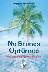 No Stones Upturned No Stones Upturned