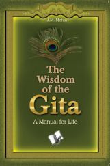 The Wisdom Of The Gita The Wisdom Of The Gita