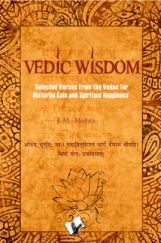 Vedic Wisdom Vedic Wisdom