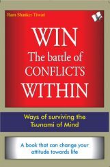 Win The Battle Of Conflicts Within Win The Battle Of Conflicts Within