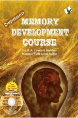 Comprehensive Memory Development Course Comprehensive Memory Development Course