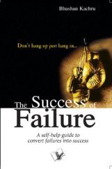 The Success Of Failure The Success Of Failure