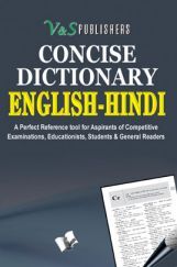 English - Hindi Dictionary English - Hindi Dictionary