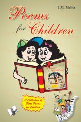 Poems For Children Poems For Children