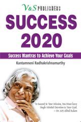 Success 2020 Success 2020