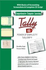 Tally ERP 9 (Power Of Simplicity) Tally ERP 9 (Power Of Simplicity)