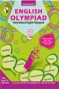 International English Olympiad For Class 2 International English Olympiad For Class 2