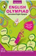 International English Olympiad For Class 4 International English Olympiad For Class 4