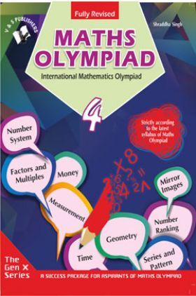 International Mathematics Olympiad For Class 4