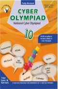 National Cyber Olympiad For Class 10 National Cyber Olympiad For Class 10