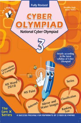 National Cyber Olympiad For Class 3
