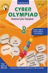National Cyber Olympiad For Class 8 National Cyber Olympiad For Class 8