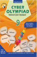 National Cyber Olympiad For Class 9 National Cyber Olympiad For Class 9