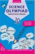 National Science Olympiad For Class 10 National Science Olympiad For Class 10