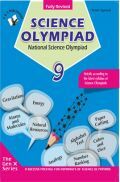 National Science Olympiad For Class 9 National Science Olympiad For Class 9