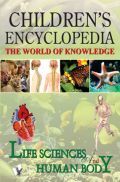 Children's Encyclopedia - Life Science And Human Body Children's Encyclopedia - Life Science And Human Body