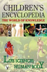 Children's Encyclopedia - Life Science And Human Body Children's Encyclopedia - Life Science And Human Body