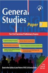 General Studies Paper II General Studies Paper II
