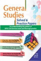 General Studies Solved & Practice Papers General Studies Solved & Practice Papers