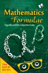 Mathematics Formulae For Competitive Examinations Mathematics Formulae For Competitive Examinations