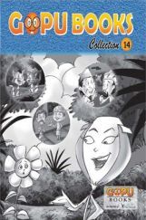 Gopu Books Collection 14 Gopu Books Collection 14