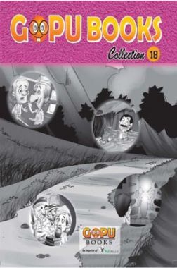 Gopu Books Collection 18