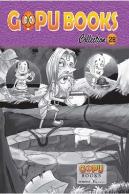 Gopu Books Collection 28