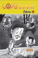 Gopu Books Collection 39 Gopu Books Collection 39