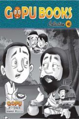Gopu Books Collection 41 Gopu Books Collection 41