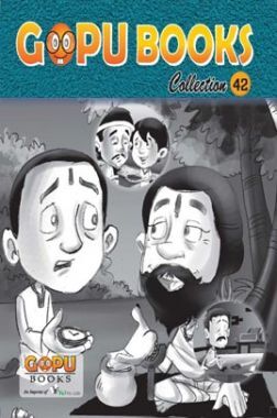 Gopu Books Collection 42