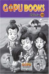 Gopu Books Collection 49 Gopu Books Collection 49