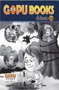 Gopu Books Collection 64 Gopu Books Collection 64