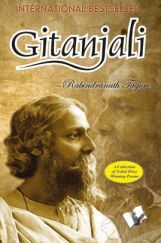 Gitanjali Gitanjali
