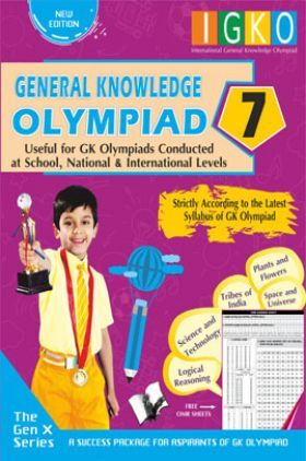 International General Knowledge Olympiad - Class 7(With OMR Sheets)
