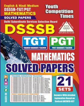 DSSSB PGT/TGT Mathematics Solved Papers 2024-25
