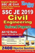 SSC JE Civil Engineering Technical & Non-Technical Solved Papers (2019) SSC JE Civil Engineering Technical & Non-Technical Solved Papers (2019)