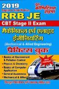 RRB JE Mechanical & Allied Engineering CBT Stage - II Practice Book (2019) (Hindi/ English) RRB JE Mechanical & Allied Engineering CBT Stage - II Practice Book (2019) (Hindi/ English)