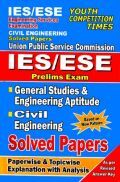 IES /ESE Prelims Exam Civil Engineering & General Studies And Engineering Apptitude Solved Papers  IES /ESE Prelims Exam Civil Engineering & General Studies And Engineering Apptitude Solved Papers