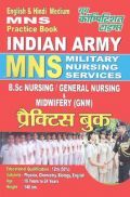 Indian Army MNS (Military Nursing Services) प्रैक्टिस बुक