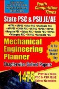 State PSC & PSU JE/ AE Mechanical Engineering Exam Planner Chapterwise Solved Papers State PSC & PSU JE/ AE Mechanical Engineering Exam Planner Chapterwise Solved Papers