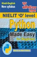 NIELIT O Level Python Made Easy For Beginner NIELIT O Level Python Made Easy For Beginner