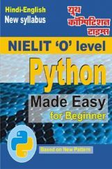 NIELIT O Level Python Made Easy For Beginner NIELIT O Level Python Made Easy For Beginner