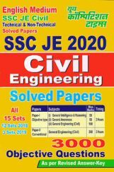 SSC JE Civil Engineering Solved Papers (2020) SSC JE Civil Engineering Solved Papers (2020)