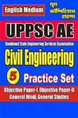 UPPSC AE Civil Engineering Practice Book - 5 UPPSC AE Civil Engineering Practice Book - 5
