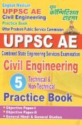 UPPSC AE Civil Engineering Practice Book UPPSC AE Civil Engineering Practice Book