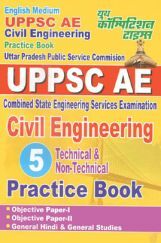 UPPSC AE Civil Engineering Practice Book UPPSC AE Civil Engineering Practice Book