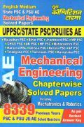Mechanical Engineering Chapterwise Solved Papers Mechanical Engineering Chapterwise Solved Papers